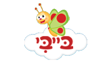 Baby HD