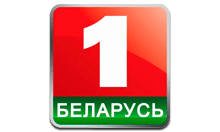 Беларусь 1