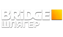 Bridge TV Шлягер
