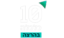 Channel 10 HD