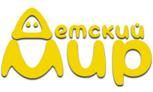 Детский мир