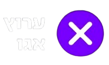 Ego Channel HD