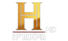 History HD IL