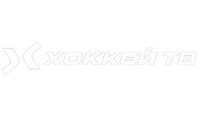 Хоккей ТВ HD