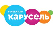 Карусель
