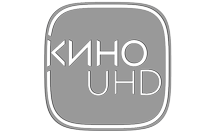 Кино UHD