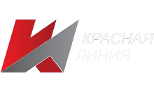 Красная линия