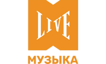Музыка Live