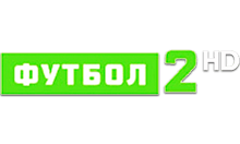 МАТЧ! Футбол 2 HD