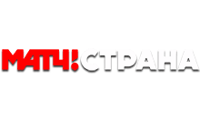 Матч! Страна