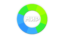 Мир