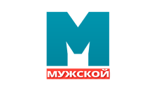 Мужской