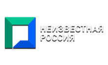 Неизвестная Россия HD