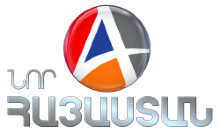 Nor Hayastan HD