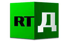 RT Док