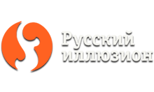 Русский Иллюзион