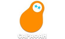 Сарафан