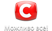 СТБ HD