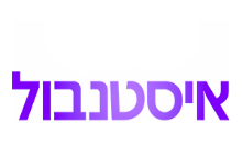 Viva Istanbul HD
