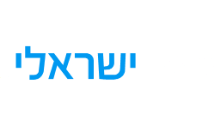 Yes Israeli HD