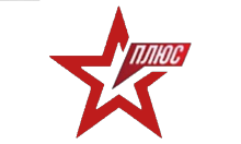 Звезда Плюс HD